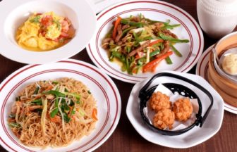 Chinese restaurant