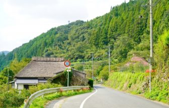 Countryside