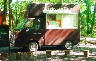 Kitchen car