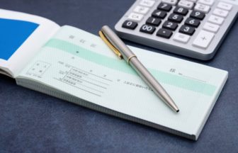Store accounting